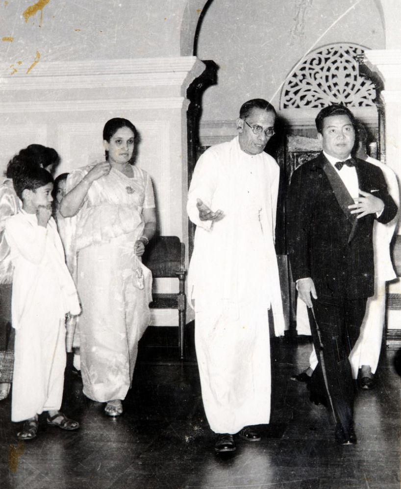 Majlis Foundation archive document